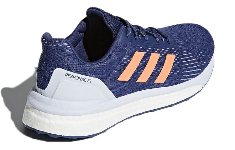(WMNS) Adidas Response Running Shoes 'Indigo Solar Orange' CP8686 sold by KicksCrew product image thumbnail 4