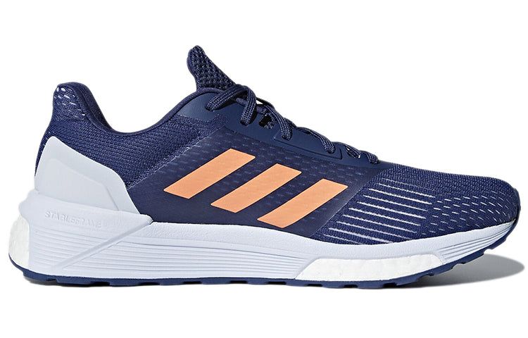 (WMNS) Adidas Response Running Shoes 'Indigo Solar Orange' CP8686 sold by KicksCrew product image thumbnail 2