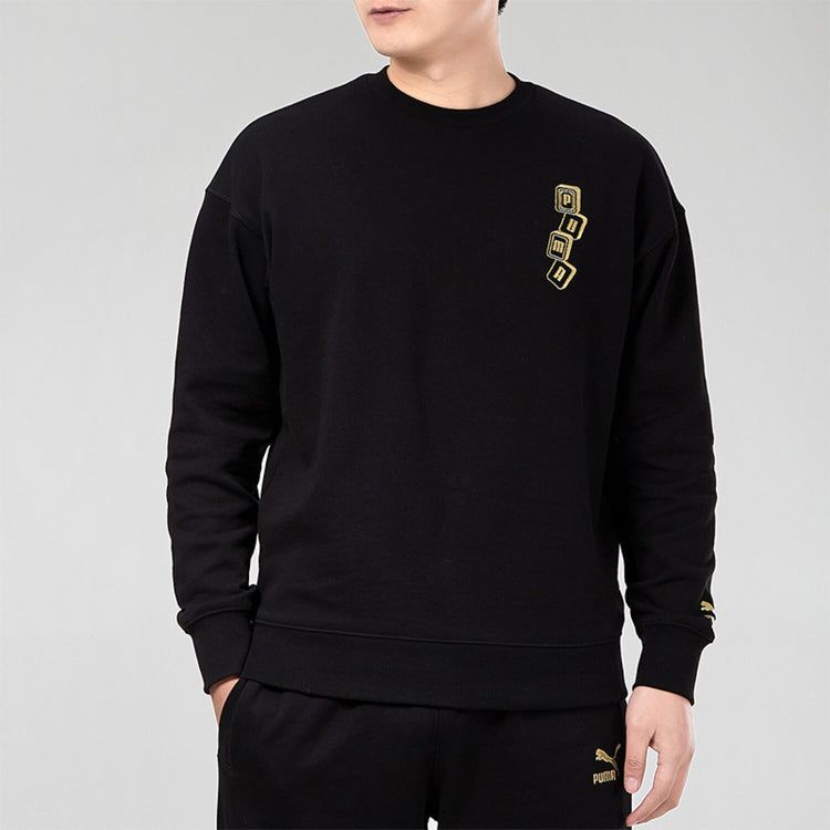 Puma YOTOX Sweater 'Black White Red' 531298-01 sold by KicksCrew product image thumbnail 3