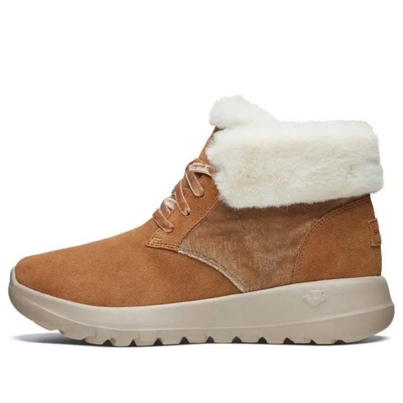 (WMNS) Skechers On-the-go Joy 'Brown' 667511-CSNT sold by KicksCrew