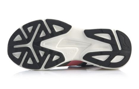 (GS) Li-Ning Superlight XVI 'Black Pink' YKFP022-2 sold by KicksCrew