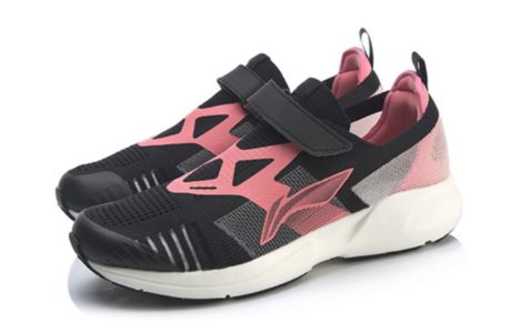 (GS) Li-Ning Superlight XVI 'Black Pink' YKFP022-2 sold by KicksCrew