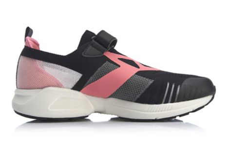 (GS) Li-Ning Superlight XVI 'Black Pink' YKFP022-2 sold by KicksCrew