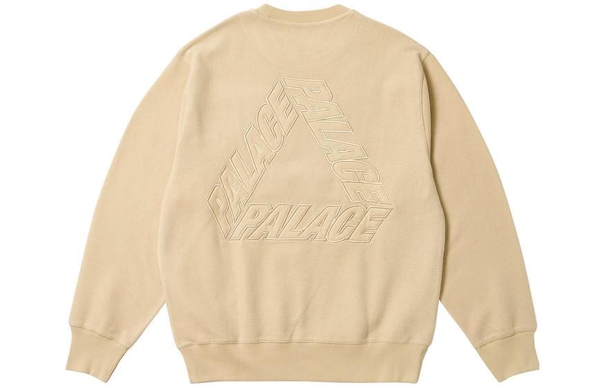Palace FW23 Reverse P-3 Crew Sweater 'Beige' P25CS116 sold by KicksCrew product image thumbnail 2