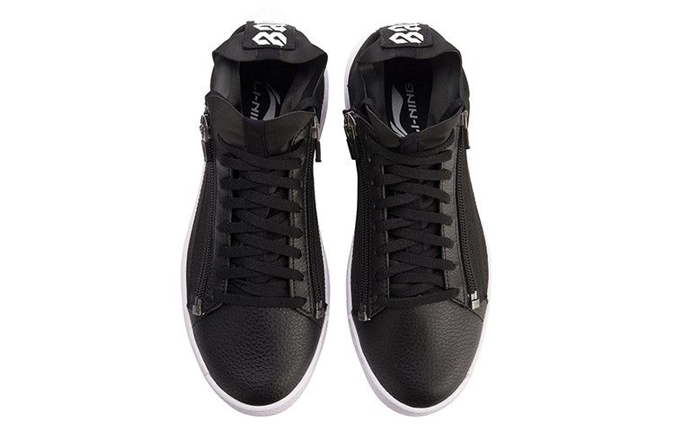 (WMNS) Li-Ning Chillout Zip 'Black White' AGBN026-1 sold by KicksCrew product image thumbnail 5