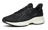 ANTA Lingpao 1 'Black White' 112125585-1 sold by KicksCrew