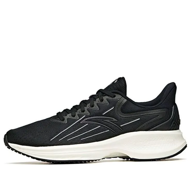 ANTA Lingpao 1 'Black White' 112125585-1 sold by KicksCrew