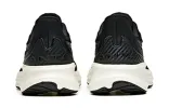 ANTA Lingpao 1 'Black White' 112125585-1 sold by KicksCrew