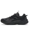 ANTA Tread Adventure Low 'Black' 912335595-4 sold by KicksCrew