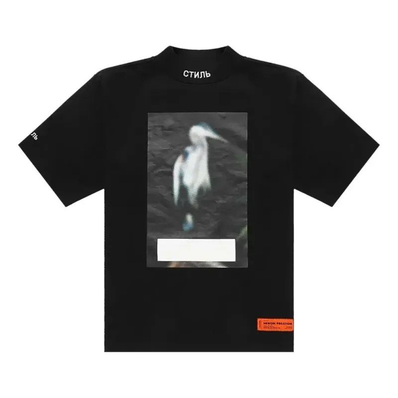 HERON PRESTON FW21 Censored Heron Turtleneck T-shirt 'Black Grey' HMAA021F21JER0011005 sold by KicksCrew