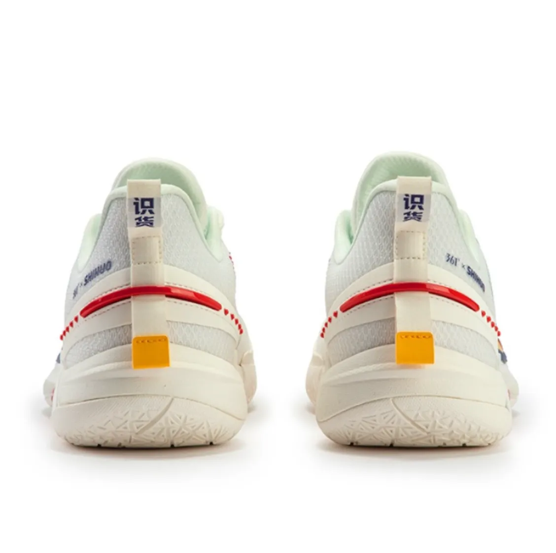 361 Degrees Big3 5.0 Quick 'RGB' 672431118-4 sold by KicksCrew product image thumbnail 4