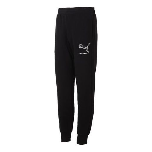 Puma Athletics Training Pants 'Black' 855988-01 sold by KicksCrew