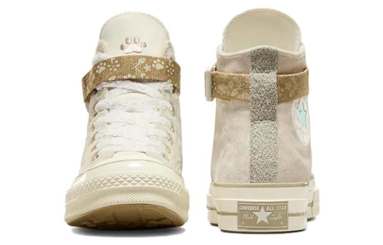 Converse Chuck 70 Sneakers 'White Tan' A08160C sold by KicksCrew product image thumbnail 3