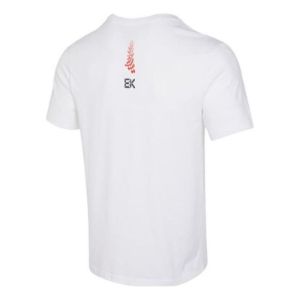 Nike Dri-FIT Running T-Shirt 'White' FJ2359-100 sold by KicksCrew