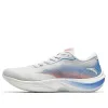ANTA C202 5 Lite 'Grey Blue' 112455564-3 sold by KicksCrew