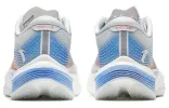 ANTA C202 5 Lite 'Grey Blue' 112455564-3 sold by KicksCrew