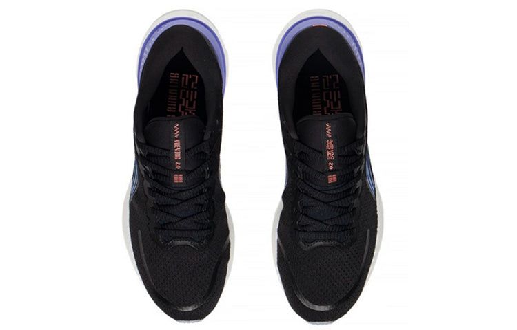 (WMNS) Li-Ning Yueying Element 2 'Black Purple White' ARHS022-3 sold by KicksCrew product image thumbnail 4