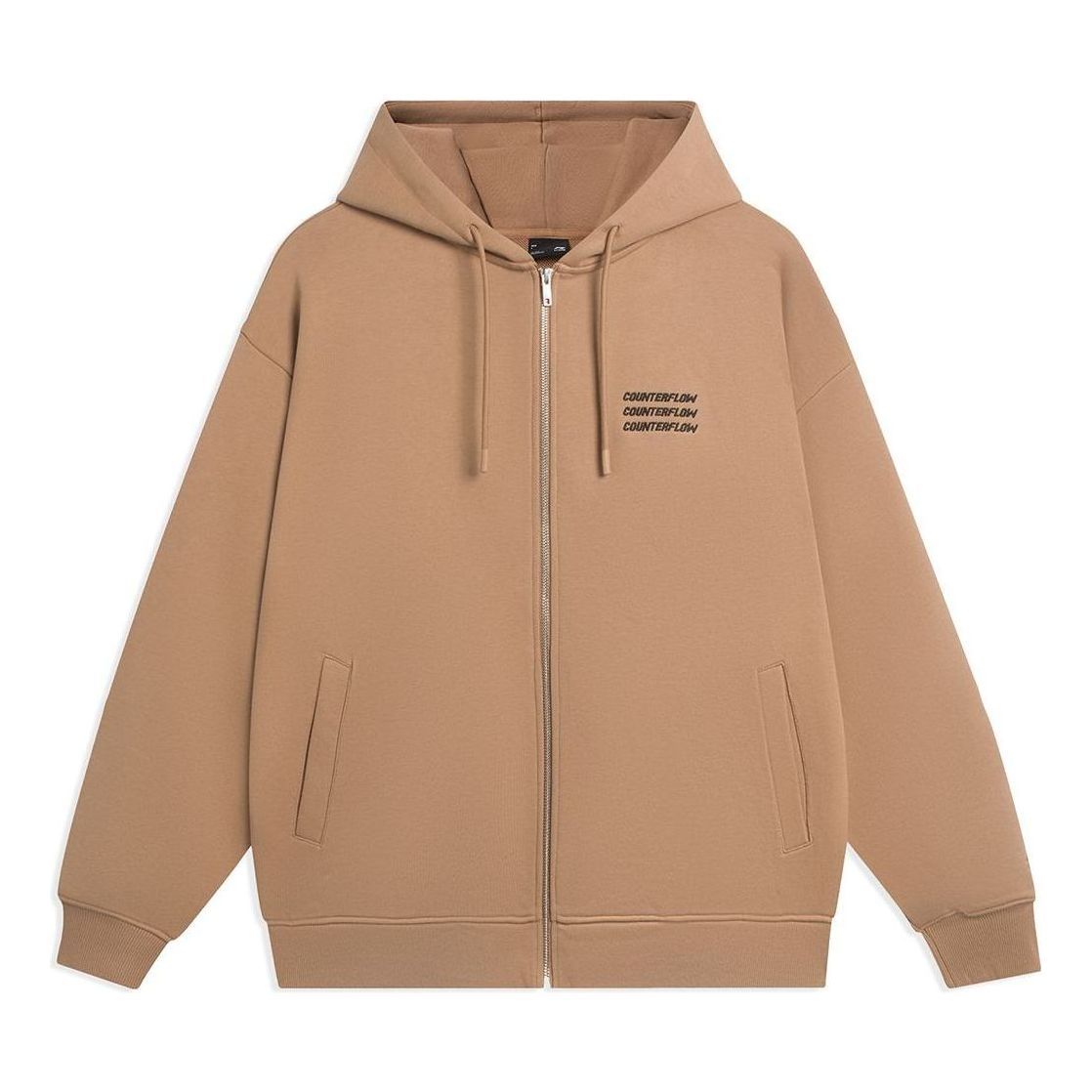 Li-Ning Counterflow Triple Logo Hooded Jacket 'Brown' AWDSI25-1 sold by KicksCrew