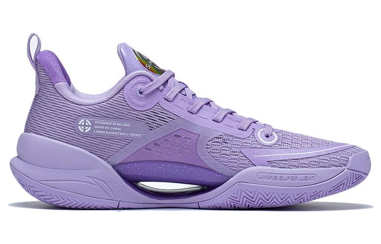Li-Ning Superlight V2 'Purple Grapes' ABAT029-5 sold by KicksCrew product image thumbnail 2