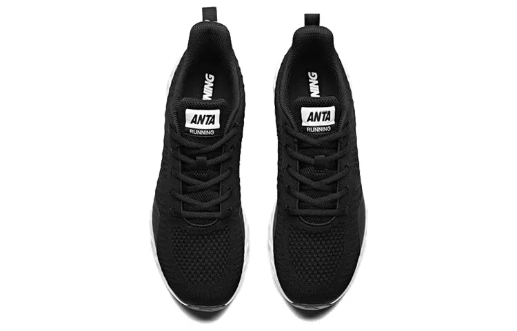 ANTA Energy Ring 'Black White Red' 91835578-4 sold by KicksCrew product image thumbnail 4