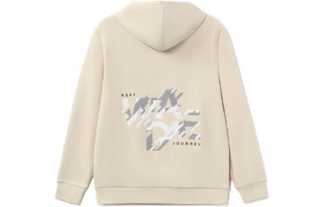 Li-Ning Way Of Wade Reflective Graphic Hoodie 'Beige' AWDR795-2 sold by KicksCrew