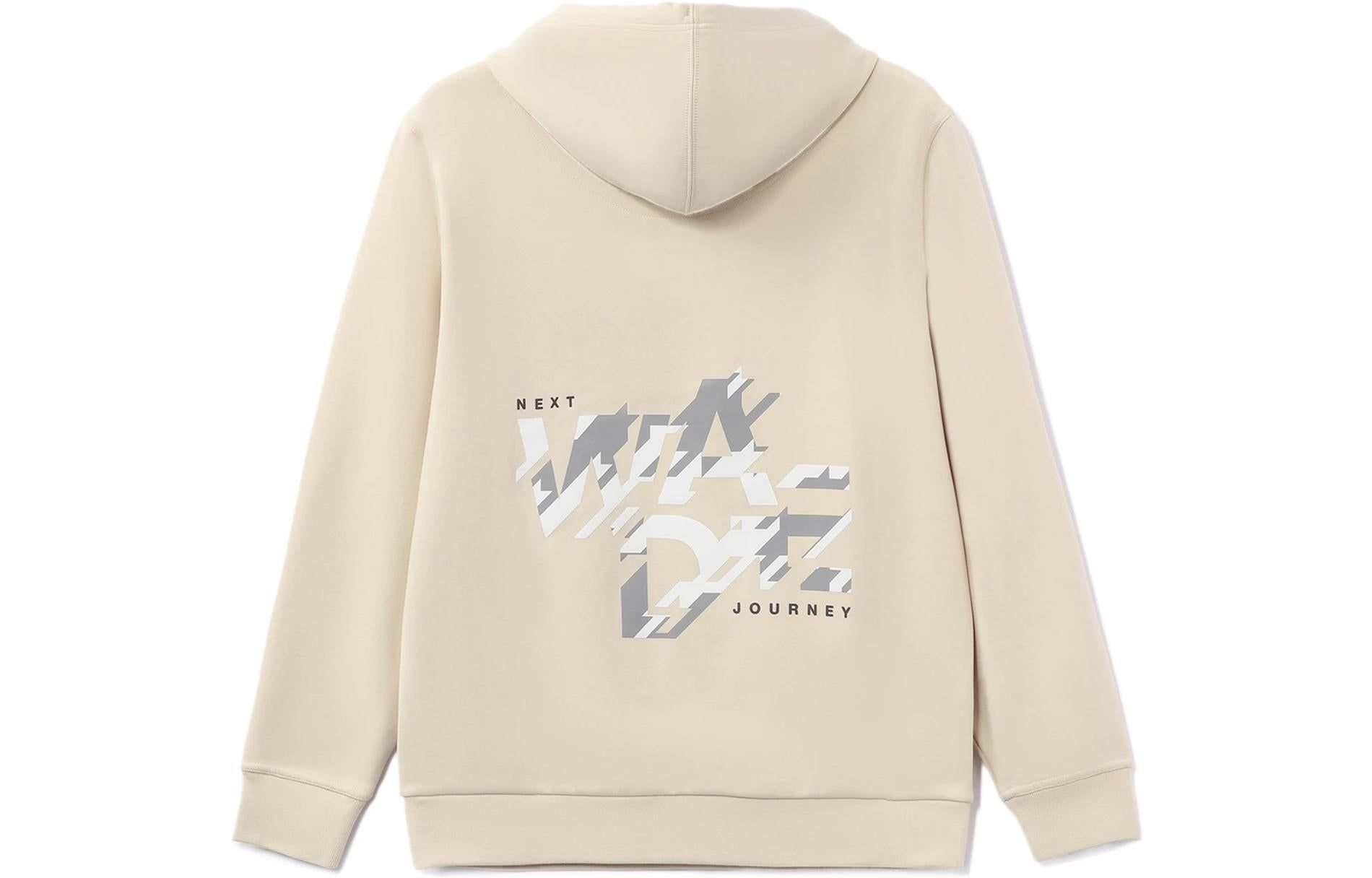Li-Ning Way Of Wade Reflective Graphic Hoodie 'Beige' AWDR795-2 sold by KicksCrew product image thumbnail 2