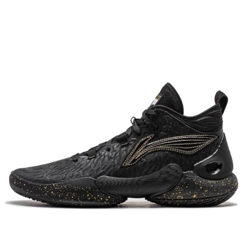 Li-Ning Yushuai 18 'Black' ABAU009-10 sold by KicksCrew