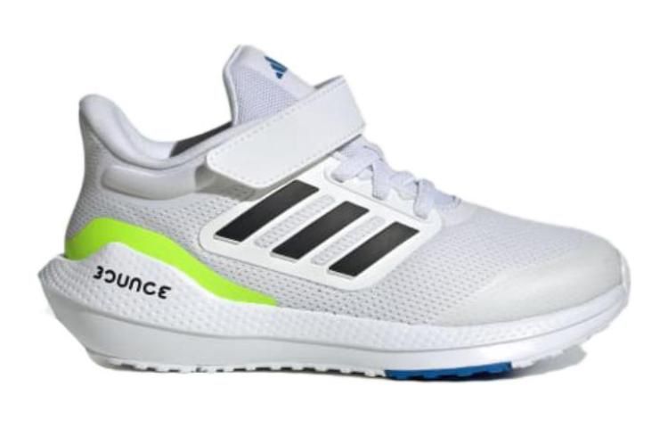(GS) Adidas Ultrabounce 'White Lucid Lemon' IG7287 sold by KicksCrew product image thumbnail 2