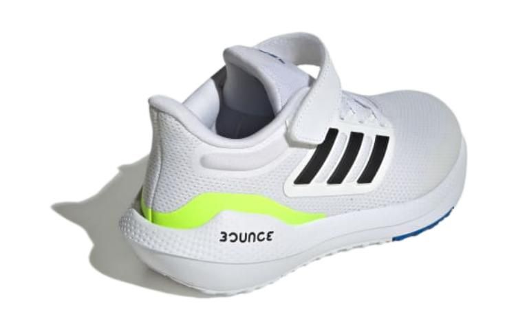 (GS) Adidas Ultrabounce 'White Lucid Lemon' IG7287 sold by KicksCrew product image thumbnail 5
