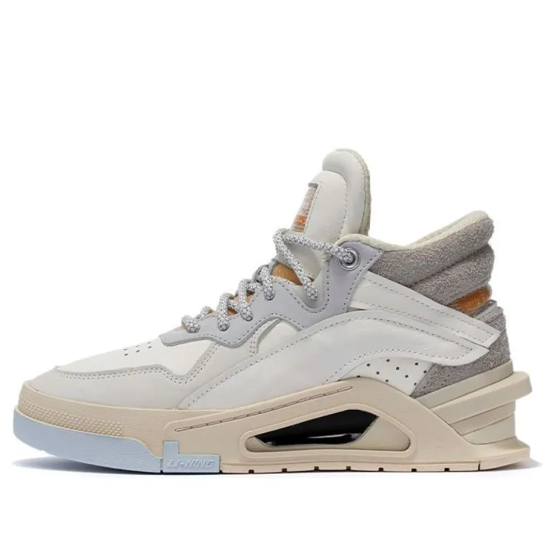 (WMNS) Li-Ning Superwave Premium Mid 'White Grey' AGCR268-1 sold by KicksCrew