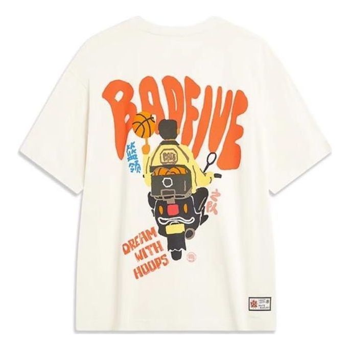 Li-Ning BadFive Graphic T-shirt 'White' AHST901-1 sold by KicksCrew