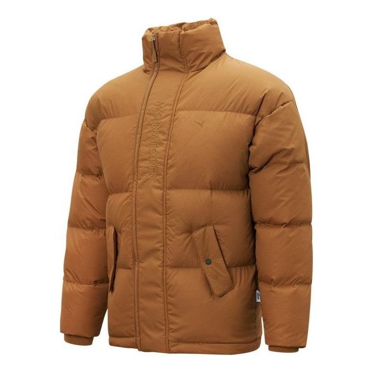 Puma MMQ Down Puffer Jacket 'Brown' 536623-74 sold by KicksCrew