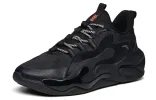 ANTA Chao Bai 2.0 'Black' 112138840-5 sold by KicksCrew