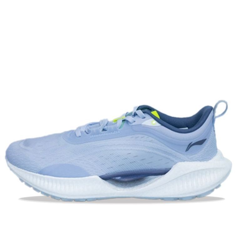 Li-Ning Super Light XIX 'Ice Blue' ARBS001-5 sold by KicksCrew