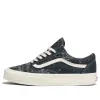 Vans Old Skool 36 'Green White' VN000CT92LN sold by KicksCrew