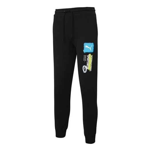 Puma Logo International Sportswear Pants 'Black' 536306-01 sold by KicksCrew