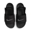 Nike Offcourt EasyOn Slides 'Black' FD4109-001 sold by KicksCrew