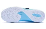 Li-Ning Mage Pro Table Tennis Shoes 'Blue White' APTT001-3 sold by KicksCrew