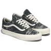 Vans Old Skool 36 'Green White' VN000CT92LN sold by KicksCrew
