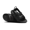 Nike Offcourt EasyOn Slides 'Black' FD4109-001 sold by KicksCrew