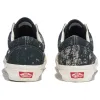 Vans Old Skool 36 'Green White' VN000CT92LN sold by KicksCrew
