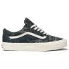 Vans Old Skool 36 'Green White' VN000CT92LN sold by KicksCrew