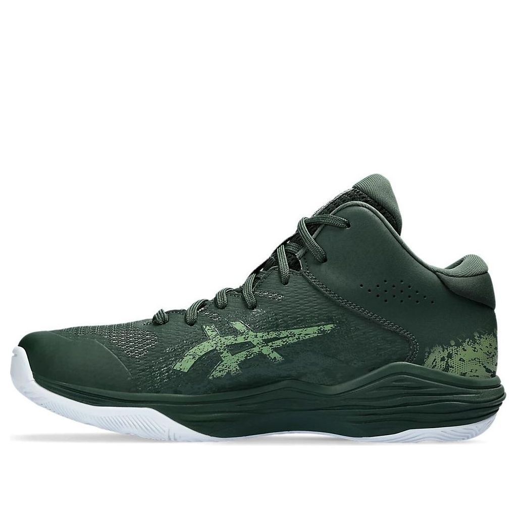 Asics Nova Flow 2 'Forest Green' 1063A071-300 sold by KicksCrew