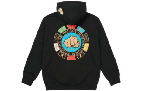 Palace High Kickhood Black FW21 Hoodie 'Black' P20CS064 sold by KicksCrew