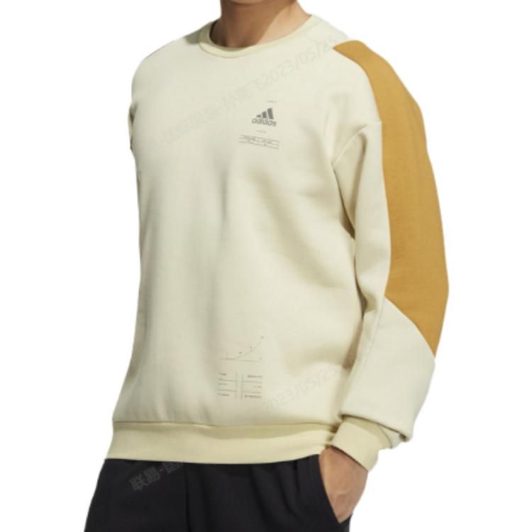 Adidas Adult Male Engineered Crew Sweatshirt 'Tan' HN9023 sold by KicksCrew product image thumbnail 2