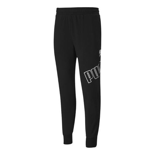 Puma Hummer Trousers 'Black' 585179-01 sold by KicksCrew