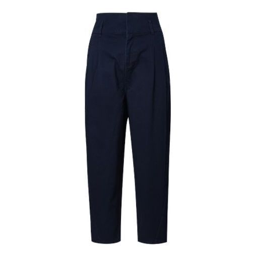 (WMNS) Converse High Waist Pants 'Navy' 10020989-467 sold by KicksCrew