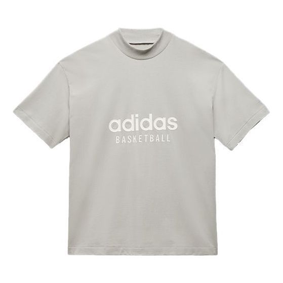 adidas Basketball T-shirt 'Grey' IA3447 sold by KicksCrew