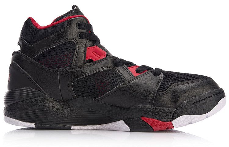 Li-Ning Retro 90 'Black Red' AGBN003-5 sold by KicksCrew product image thumbnail 3