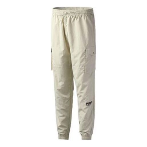 Puma Streetwear Cargo Pants 'Beige Black' 596862-32 sold by KicksCrew